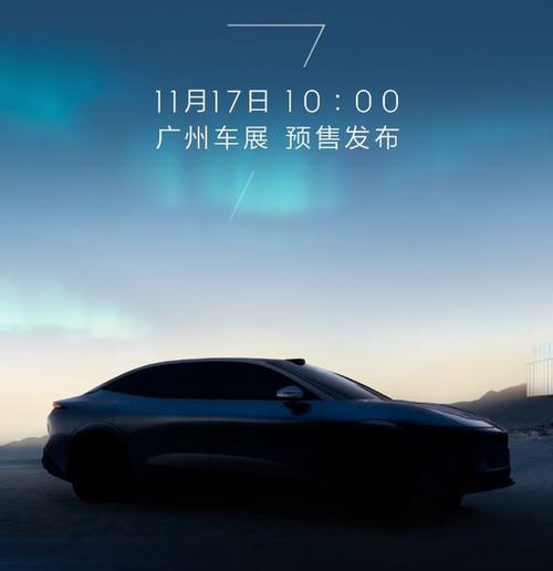 重庆大足区德维铁企业管理咨询极氪汽车发布智能汽车全域AI，比亚迪的未来服务提升用户体验