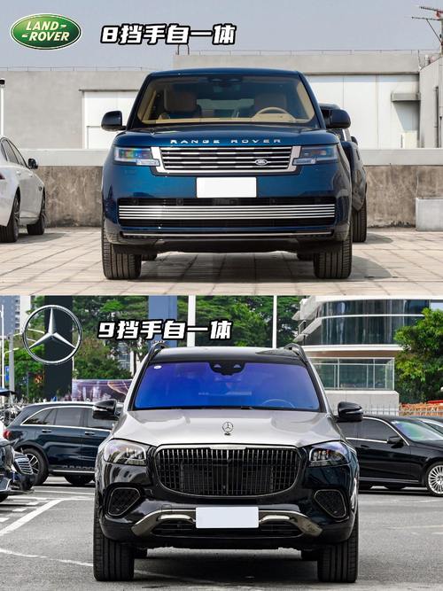 重庆大足区德维铁企业管理咨询迈巴赫经典与现代的完美融合，路虎如何塑造独特的品牌形象